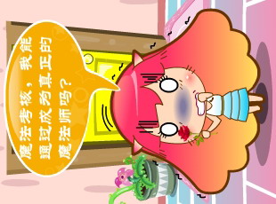 MINI����-ͨ�^����ͨ�^��