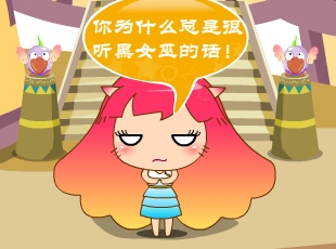 MINI����-��ʲô Ԓ��