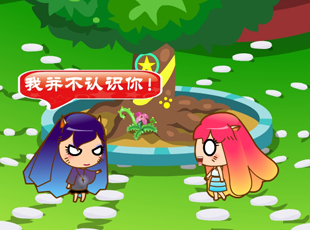 MINI����-�҂��ǔ���