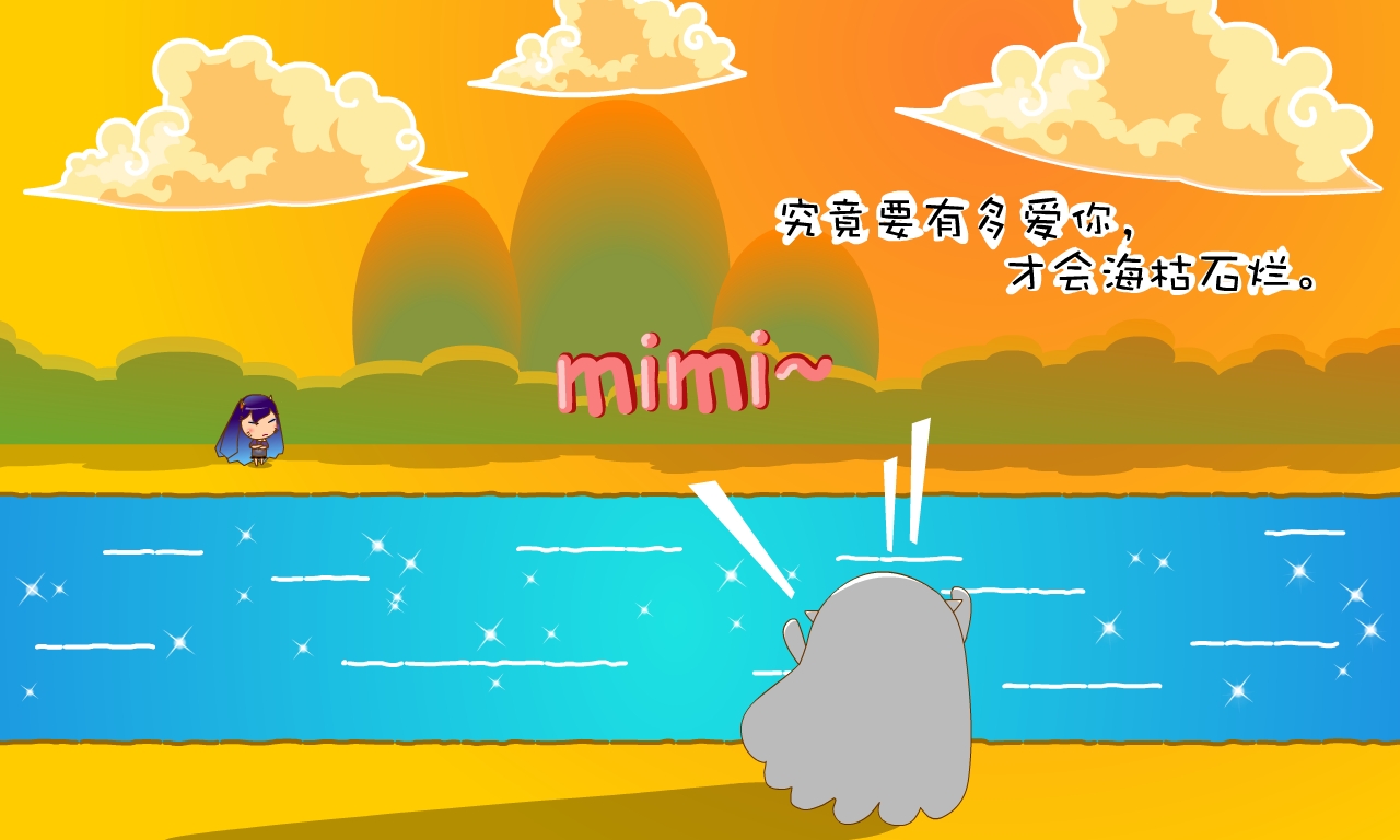 MINI - 04-1280x768