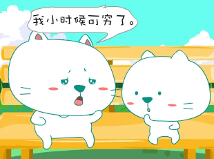 è-Ǽ  