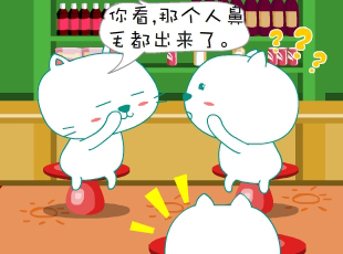 è-û  