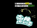 è-827