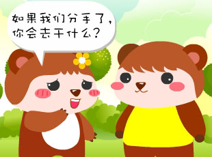 -ǰŮ  