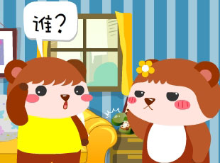 -ص绰  