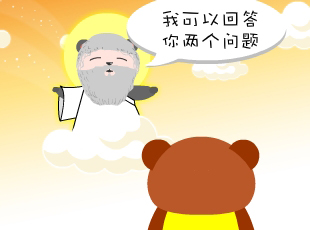 -ϵ  