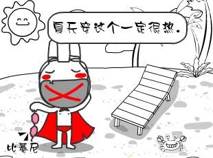 Ō-  