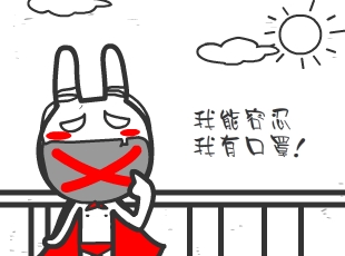 Ō-  