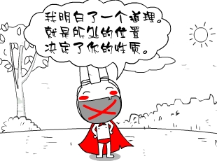 Ō-B  