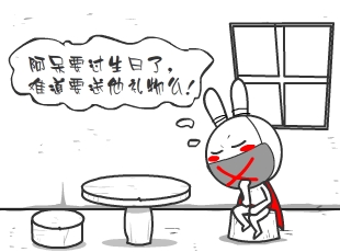 Ō-ë  