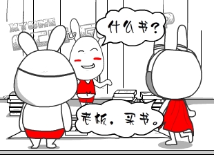 Ō-  