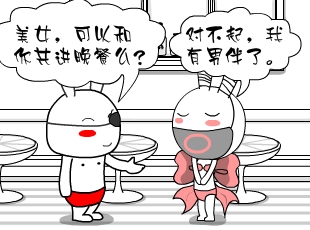 Ō-  