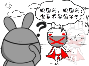 Ō-ǲ  