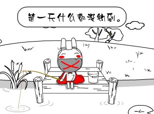 Ō-  