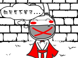 Ō-  