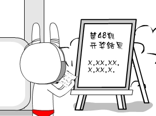 Ō-  