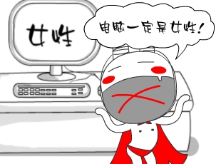 Ō-Ů  