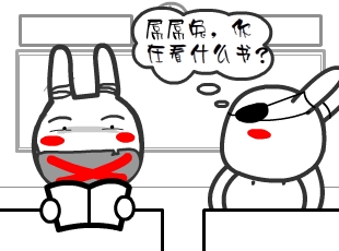 Ō-  