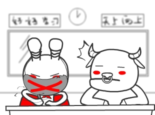 Ō-д  