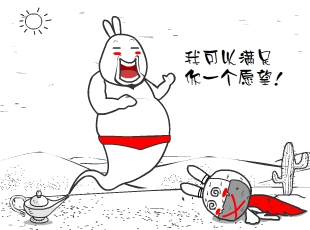 Ō-ɳĮ  