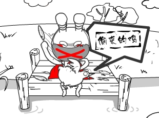 Ō-·  