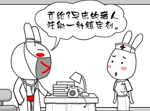 Ō-򶨼  