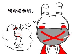 Ō-ѡ  
