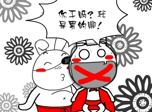 Ō-  