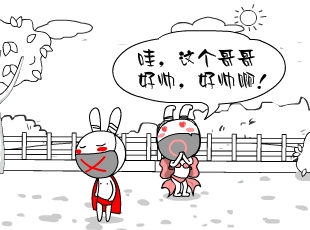 Ō-ú˧  