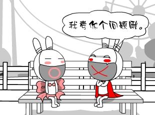 Ō-ӡ  
