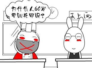 Ō-ɼ  