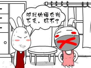 Ō-  