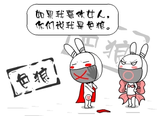 Ō-  