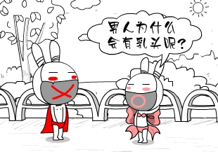 Ō-ͷ  