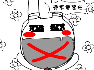 Ō-˽  