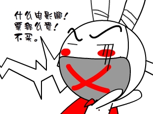 Ō-Ӱ  