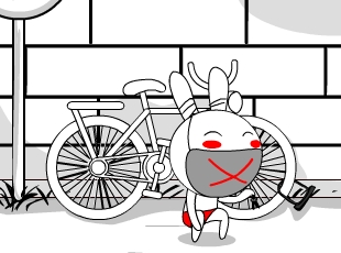 Ō-  