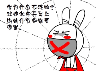 Ō-ϴ  