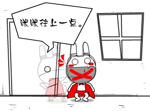 Ō-һ  