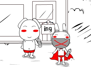Ō-  