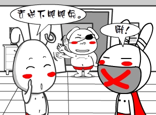 Ō-  