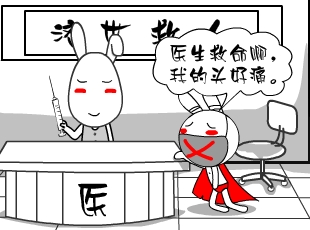 Ō-ͷʹ  