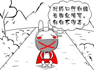 Ō-Ǳ  