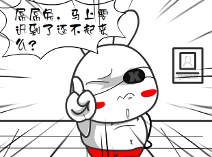 Ō-ӿε  