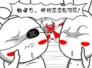 Ō-  