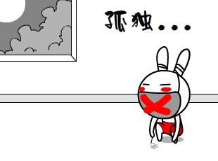 Ō-  