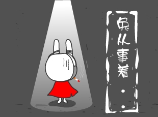 Ō-ҵְҵ  