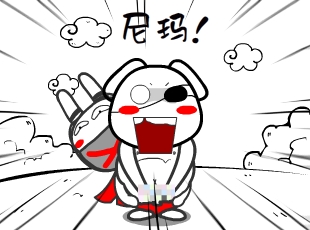 Ō-ϱ  