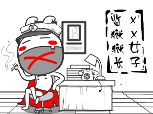 Ō-ƹ1  