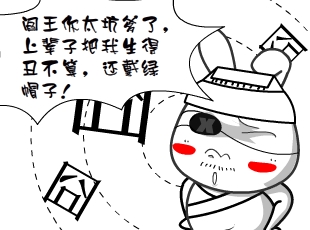 Ō-  